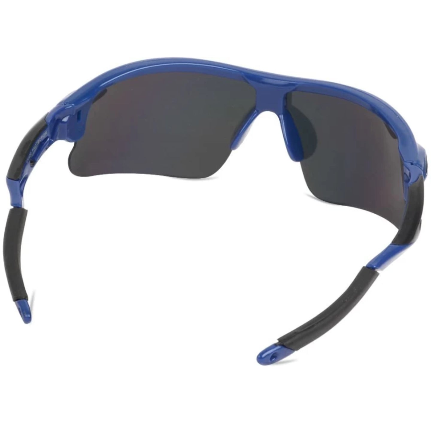 Active -Allround Outdoor Sports Sunglass